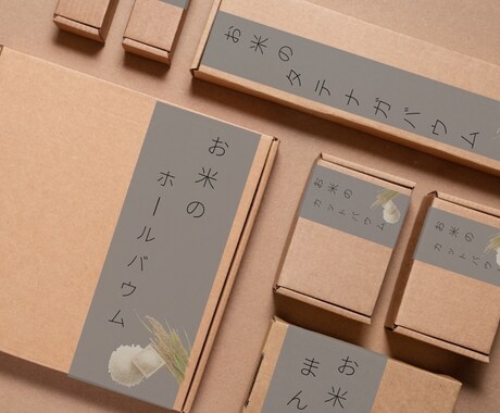 個性＋シンプルで目に留まるデザインの提供を致します 女性ならではの視点で感性豊かに制作致します。 イメージ2