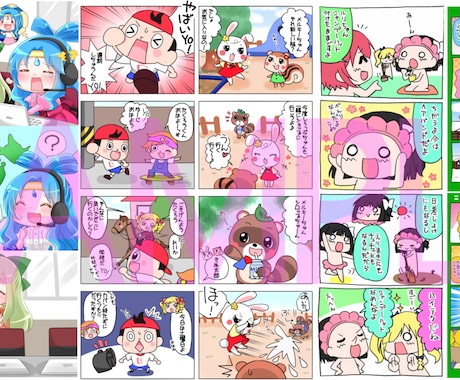 商用利用OK！かわいい広告漫画描きますます かわいい１ページ・縦読・４コマ漫画描きます！ イメージ1