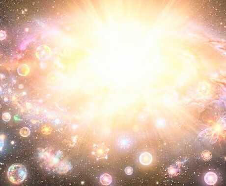 魂の本質の輝き☆ユニークな光をサポートします あなたらしい才能に生きて、より現実が輝きますように✨✨ イメージ1