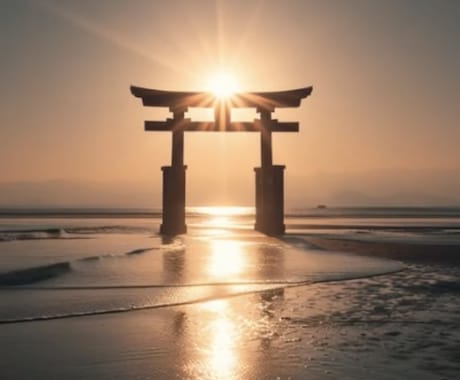 恋愛鑑定｜波動と本来の流れから恋の悩みを霊視します 相手の本音・3か月〜1年の恋の流れや動くべきタイミングを霊視 イメージ2