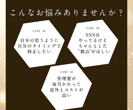 自分で管理できるホームぺージ作ります 制作後は管理費が0円！本格ホームぺージを制作いたします。 イメージ2