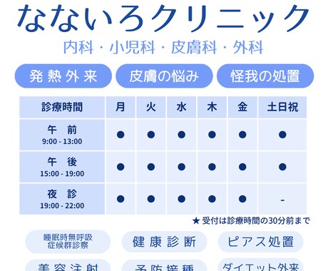 バナーやSNS用のクリエイティブ作成します 目を引くようなデザインを心がけます イメージ2