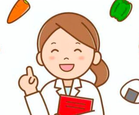 管理栄養士が食事や運動等のご相談にのります 生活習慣をお伺いし、あなただけのオーダーメイドアドバイスを♫ イメージ1