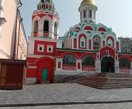 ロシア語を簡単に覚えられます 私と一緒にロシア語を覚えましょう！ イメージ1