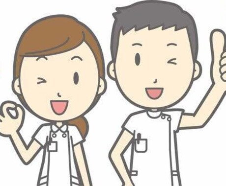 1日多くの患者様を診る整骨院の先生がお悩み聞きます その悩みは体に現れてきますよ？ イメージ1