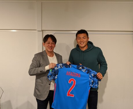 スポーツ選手のメンタルの悩み解決します あなたのキャリアハイをメンタル面でサポートします！！ イメージ2