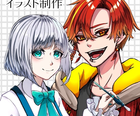 イラストを制作いたします 立ち絵、一枚絵、アイコンなど幅広く描きます イメージ1