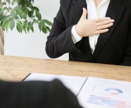就活のお悩み、愚痴お聞きします 採用担当5年目社員が人事目線で就活のお話し聞きます。 イメージ1