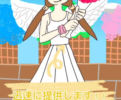 ポップで可愛い人物・動物オリジナルイラスト描きます ビジネス・アイコン・動画・グッズなど様々な用途で制作可能です イメージ1