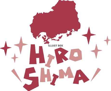 ネイティブ広島弁でお話し出来ます 広島弁を聞いてみたい、話してみたい人いませんか。 イメージ2