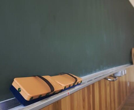 勉強・受験の悩みを解決します 塾なしで現役合格した国立大学生が、親身に聴きます イメージ1