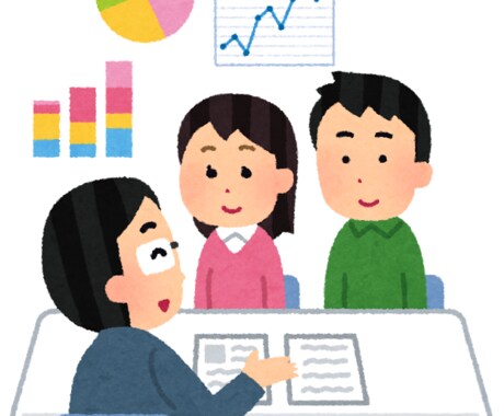 保険見直し相談承ります イメージ1