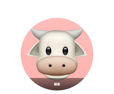 たわいも無い話お聞きします ちょっとでもいい事話できるかも、！？ イメージ1