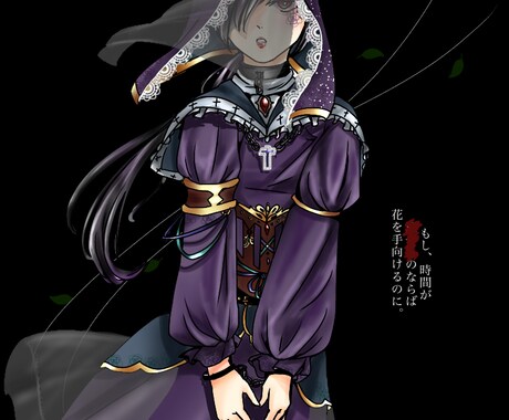 いろんなテイストのイラストから選べます お望みに近いイラスト描きます！ イメージ2