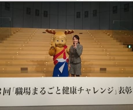 婚礼司会、各種イベント司会について答えます 司会の仕事をしてみたい方必見!現役MCが疑問に答えます イメージ2