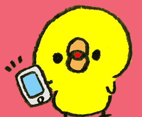 スマホ1台だけで完結するシンプルFXを教えます 只今、累積倍率の強化機能をフォワード中！完成後に再募集します イメージ1