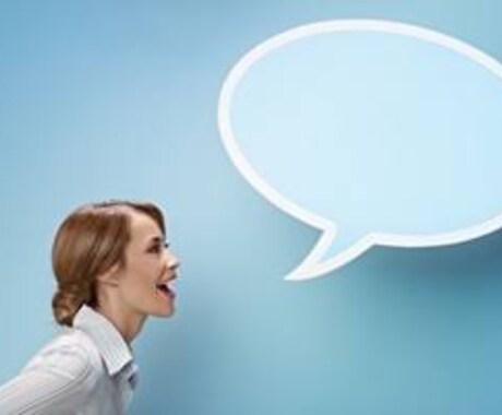 バイリンガールが訛りのない英語を録音します スピーチ練習やリスニング練習まで用途様々 イメージ1