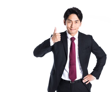 何でも聞きます 現役営業マンがあなたのお話を何でも聞きます！ イメージ1