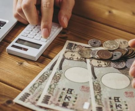会計ソフトへの記帳を代行します 上場基準の精度で記帳代行いたします。 イメージ1