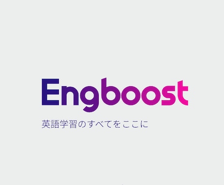 目指せTOEFLiBT80 リーディング教えます 留学に向けてTOEFLでハイスコアが必要な方へ イメージ1