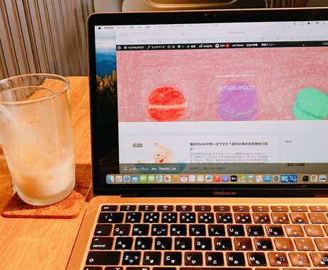 初心者向けcocoonのブログ設定します そのまま文章が書ける状態にまでします！ イメージ2