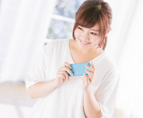 悩みや愚痴をたくさん聞きます 悩みや愚痴をたくさん話してくれていいよ！ イメージ2