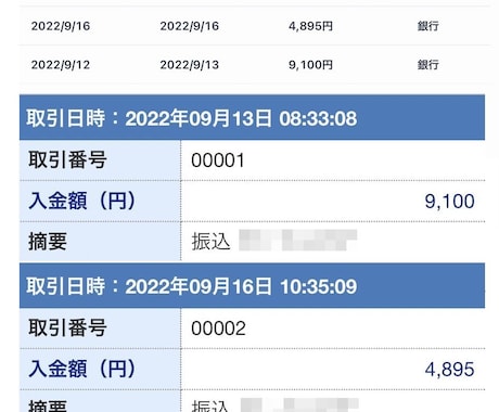 海外FXやるならこれは絶対やるべき！を教えます これやらない人は恐らく変わり者というくらいやらない理由が無い イメージ2