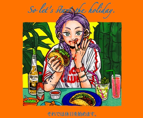 商用利用OK！オリジナルグッズ用イラスト描きます Tシャツ等オリジナルグッズ用イラストお描きします◎ イメージ1