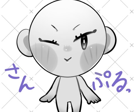 Vtuberにおすすめ！スタンプ３点セット作ります 3種お好きなデザインで3,000円！オプションでおまけあり！ イメージ2