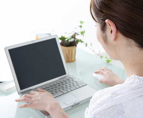 40代女性のダイエット相談をします イメージ1
