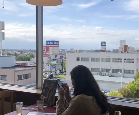 あなたを褒めて認めます 毎日頑張るあなたの承認欲求、私が満たします！ イメージ1