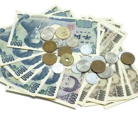 1件1300円のアフィリエイト教えます スマホを使って空いた時間にお小遣い稼ぎ！ イメージ1