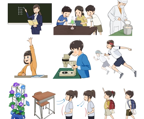 教材に最適！「ひと目で伝わる」イラスト描きます 教材の挿絵・児童書などにお使いいただけます イメージ2