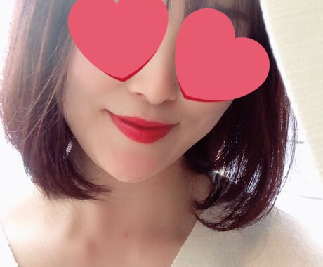 年上女性と年下男性の恋愛相談に乗ります これからの人生で今が一番若いあなたのためにアドバイスします イメージ1