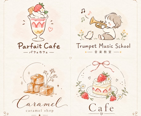 カフェ・サロン向け♡やさしく可愛いロゴを制作します イメージ1