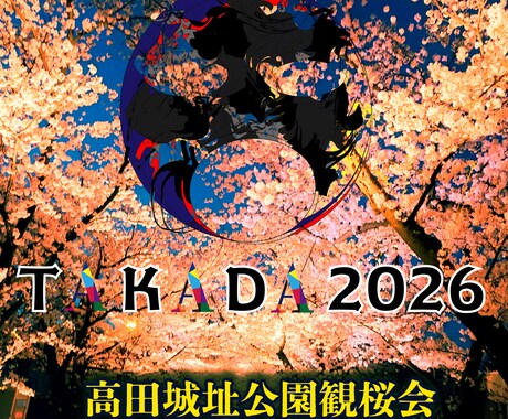 ロゴデザインやイベント企画のアイディアも出せます イメージ1
