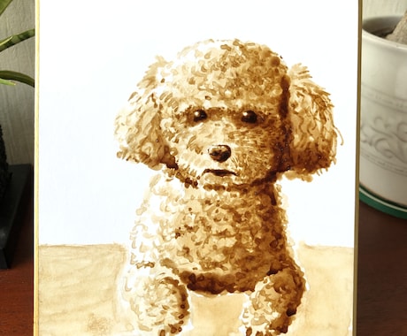 コーヒーで描いたトイプーさんをお譲りいたします ほんのりコーヒーの香り！インスタコーヒーで描きました！ イメージ2