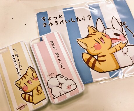 入稿データ作成致します オリジナルグッズ制作でお悩みの方へ！ イメージ2