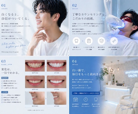 Instagram投稿画像1枚制作します 【モニター価格500円】お店の投稿画像をプロ品質で制作します イメージ2