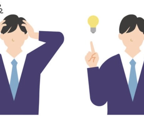 転職3回・短期離職から大手内定の私が相談に乗ります 転職で悩みがある方のメンタル含めてサポートします。 イメージ1