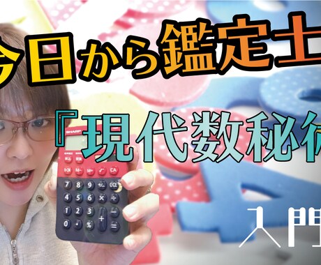 Youtubeのサムネイル作ります アイキャッチ抜群のサムネイルのご入用はありませんか？ イメージ2