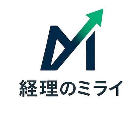 時間と安定を生み出す「記帳代行の基本」を教えます 自分の時間と安定した売上を両立する「記帳代行のやり方」 イメージ2