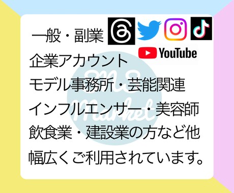 TikTokフォロワーを1,000人増やします ⭐️TikTokフォロワー増加