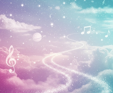 今立っている人生の分岐点と最善の選択をお伝えします 誰にも言えない苦しい迷いに、あなただけの次の一歩を届けます イメージ1