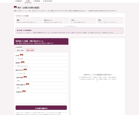 業務を棚卸しして自動化する工程を特定します 道具を選ぶ前に、どこに何時間かかっているかを出します イメージ2