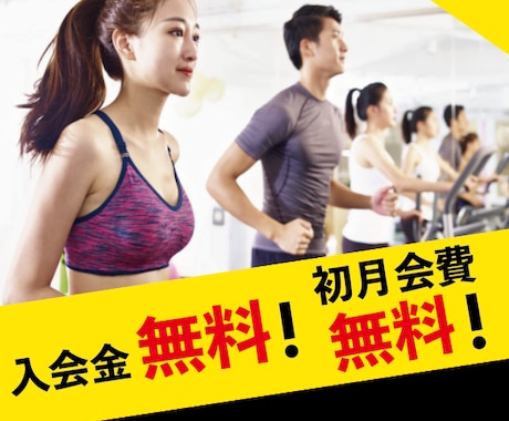 試しに作ってみたい人歓迎!激安でチラシ作成します まずは試したい方歓迎!超お手軽価格でチラシ作成します! イメージ2