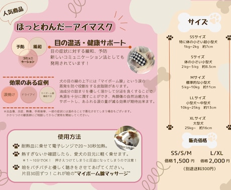 パンフレット作ります 迅速、丁寧に対応させていただきます！ イメージ2