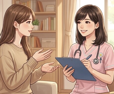 身体&心のケア/健康相談に乗ります 病院へ行くほどではない、ちょっとした体調不良に悩んでいる方へ イメージ1