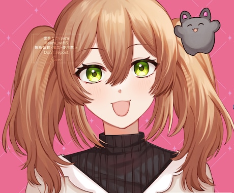 可愛い&カッコいいアイコン描きます お客様のリクエスト通りに描きます！ イメージ1