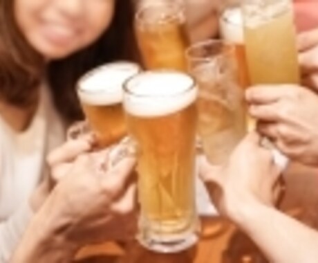 既婚者パーティーの実態やアドバイスをご提供します なかなか踏み込めない空間、ちょっと覗いてみませんか？ イメージ1